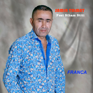 Amniyi