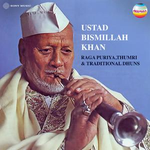 Raga Puriya (Alap, Khyal in Vilambit Ektal & Drut Teental (Shehnai))