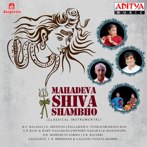 Yaarenna Sonnalaum - Manirang - Adi