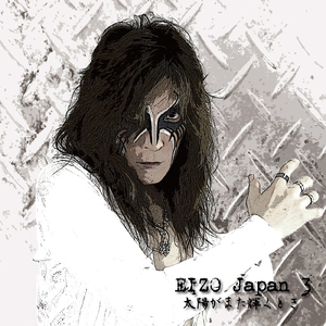 おジャ魔女カーニバル!!