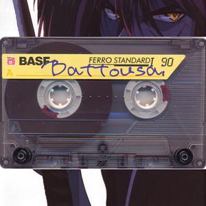 Battousai