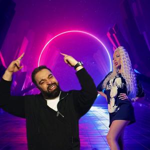 Ai Inebunit Vecinii Vai Ce Fusta Mini Ai