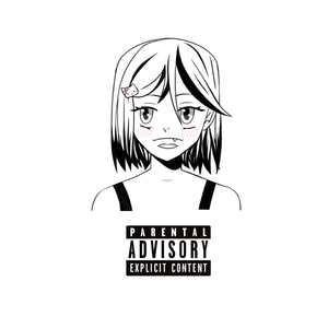 Плююсь в микро (2021 Remastered)