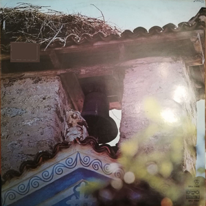 Камбаните в България - част 1