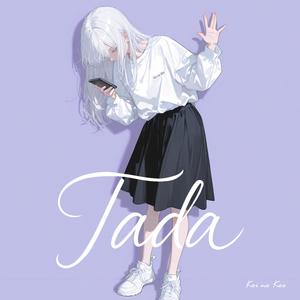 夜風はキャンディみたいだった