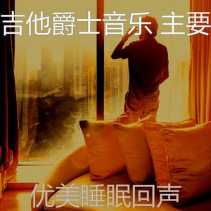 微妙的研究心情