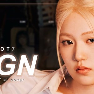 [AI COVER] SIGN an OT7 izna song