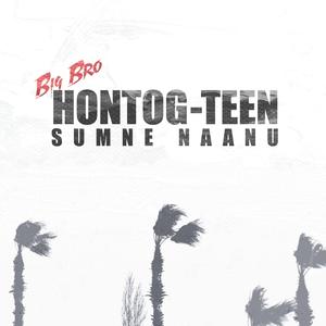 HSN (Hontogteen Sumne Naanu)