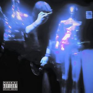 you won't last with me