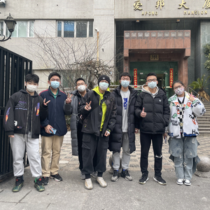 ENOLA （Proud by.BECU BEATZ）