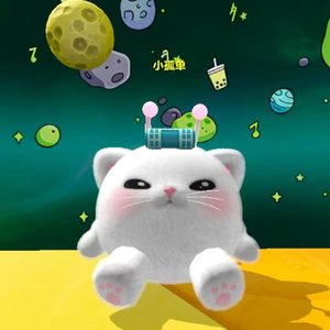 涵涵专属