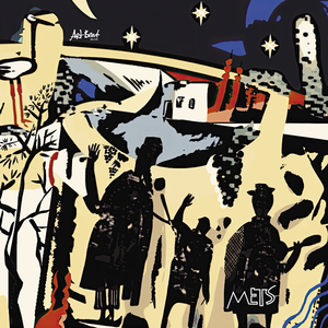 Великие эпохи