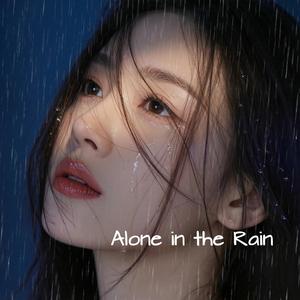 The Sound of Goodbye