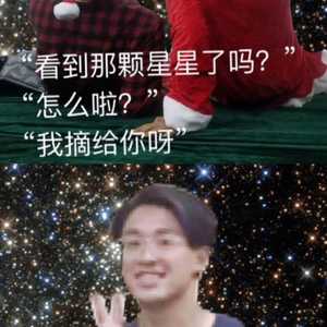 我有一点点想你