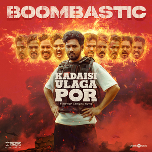 Boombastic (From "Kadaisi Ulaga Por")