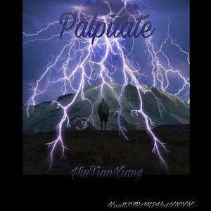 Palpitate
