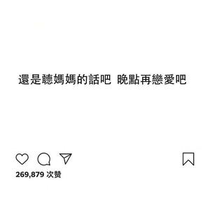 夏天的风（翻自 火羊瞌睡了）