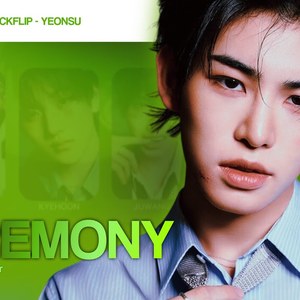 AI KickFlip CEREMONY