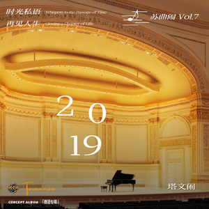 随想曲 Op.14 No.1