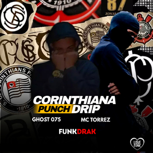 Corinthiana