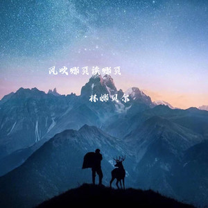 回忆只会惩罚念旧的人