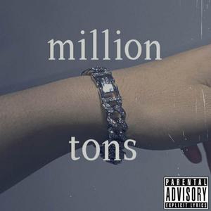 灵感freestyle（PROD.WEEZeew）