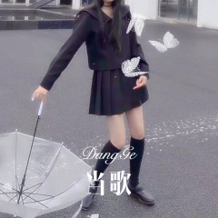 打工妹 (Remix)