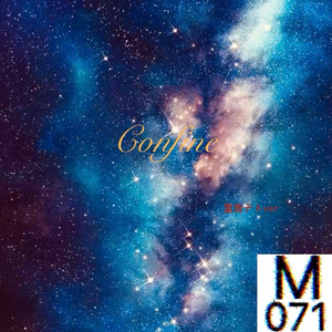 Confine（covered by 重音テト）