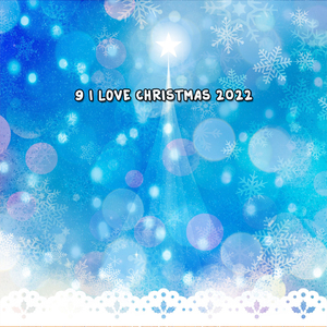 我看到了三艘船