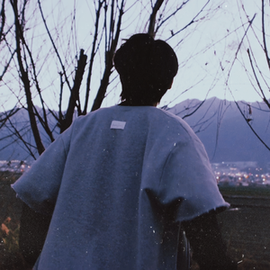 summer youth terminus (Prod.by Cario)