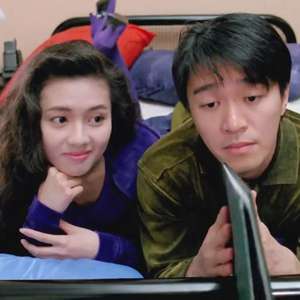 你一定能够成为你想要去成为的人