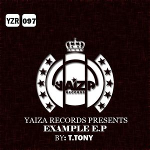 These Machines Will Never Die