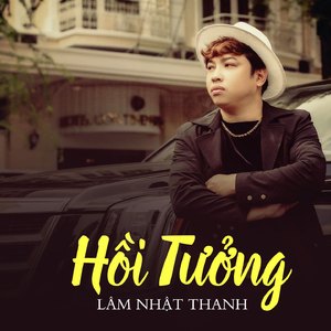 Hồi Tưởng