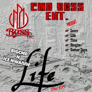 Nsogbu (feat. BigCMD & Ice Nwanne)