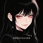 JORNVol - DJ阿脸 专辑封面
