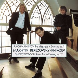 Piano Trio No. 2 in E Minor, Op. 67:IV. Allegretto