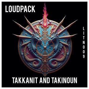 For the People (Extended Mix)