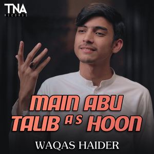 Main Abu Talib A S Hoon