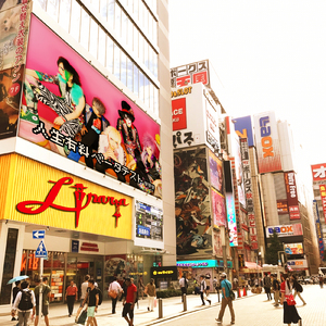 人生有料ベータテストwww