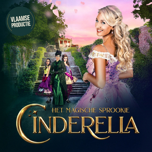 Hopen, Bidden, Dromen