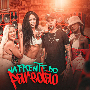 Na Frente do Paredão (2023)