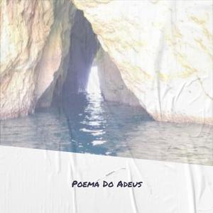 Just A Little Timing