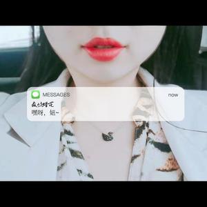 漠河舞厅（女生版）