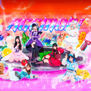 カロリーメイト