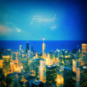 Star Forest
