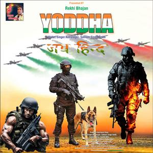 YODDHA