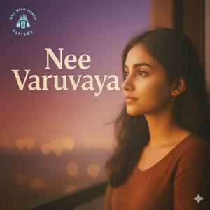 Mounam (மௌனம்)