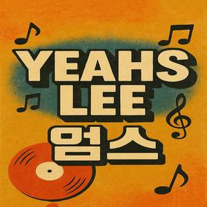 비밀 친구 할까