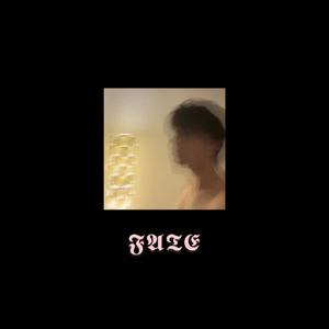 假如生活欺骗了你