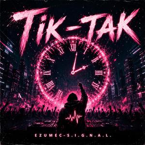 Тік-Так